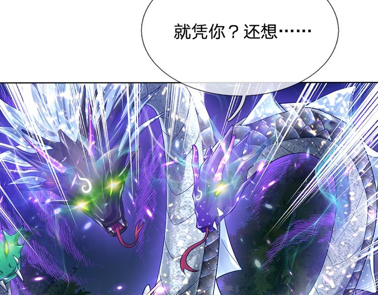 第25话 最后决战48