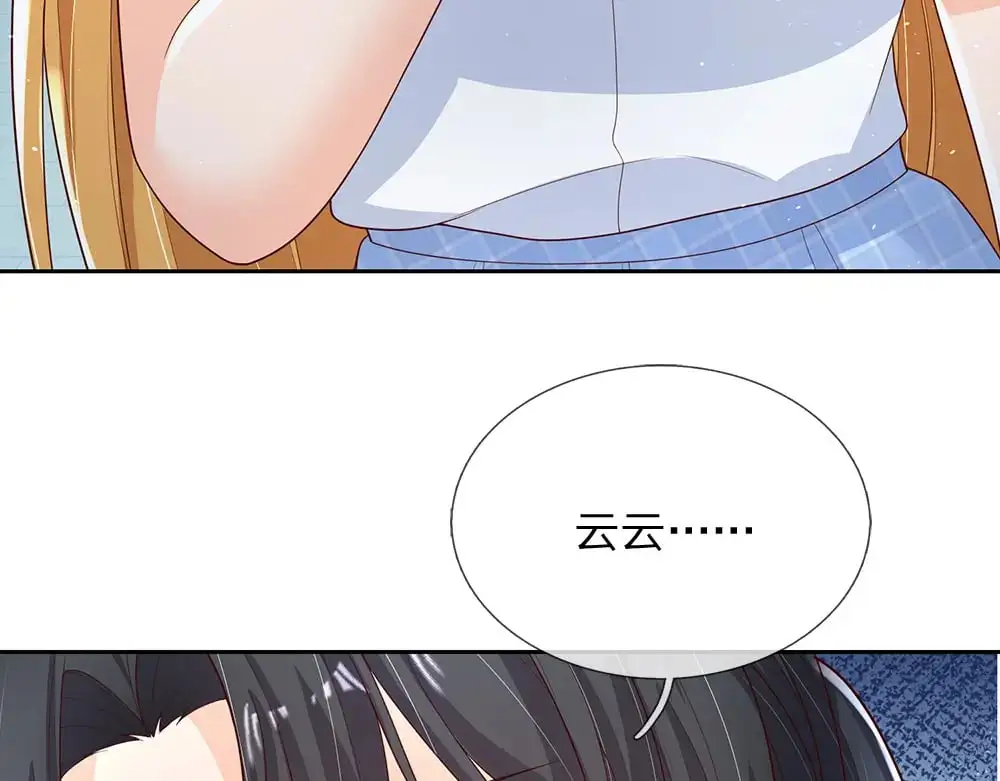 第293话 这一切都只是意外……38