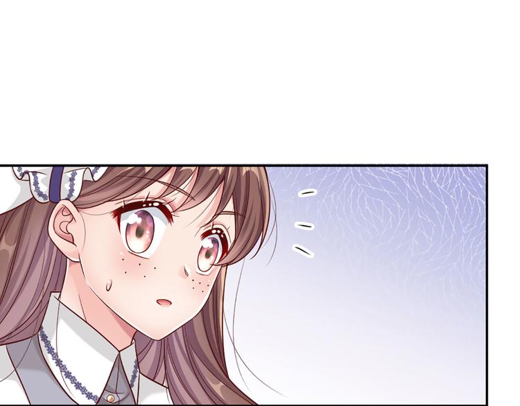 第1话 一岁的女皇陛下52