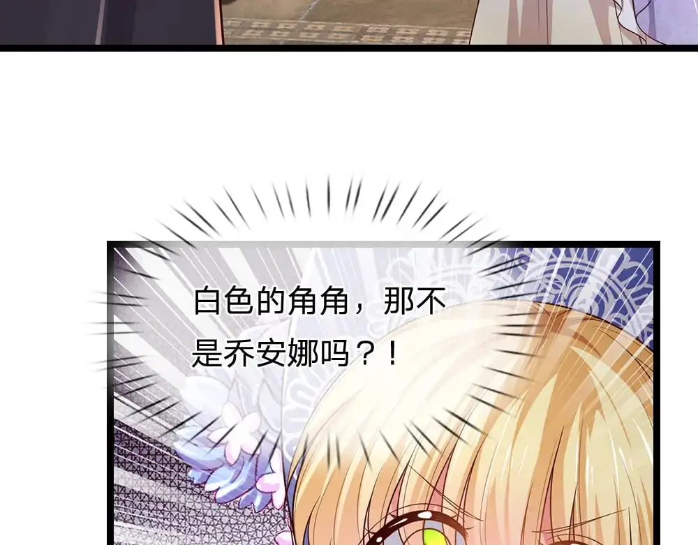 第297话 家族使命44