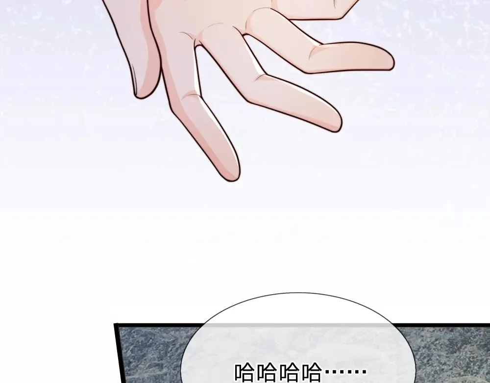 第330话 永夜噩章的气息57