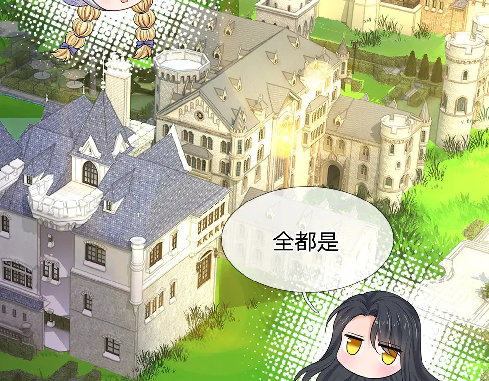 第326话 不是你想的那样69