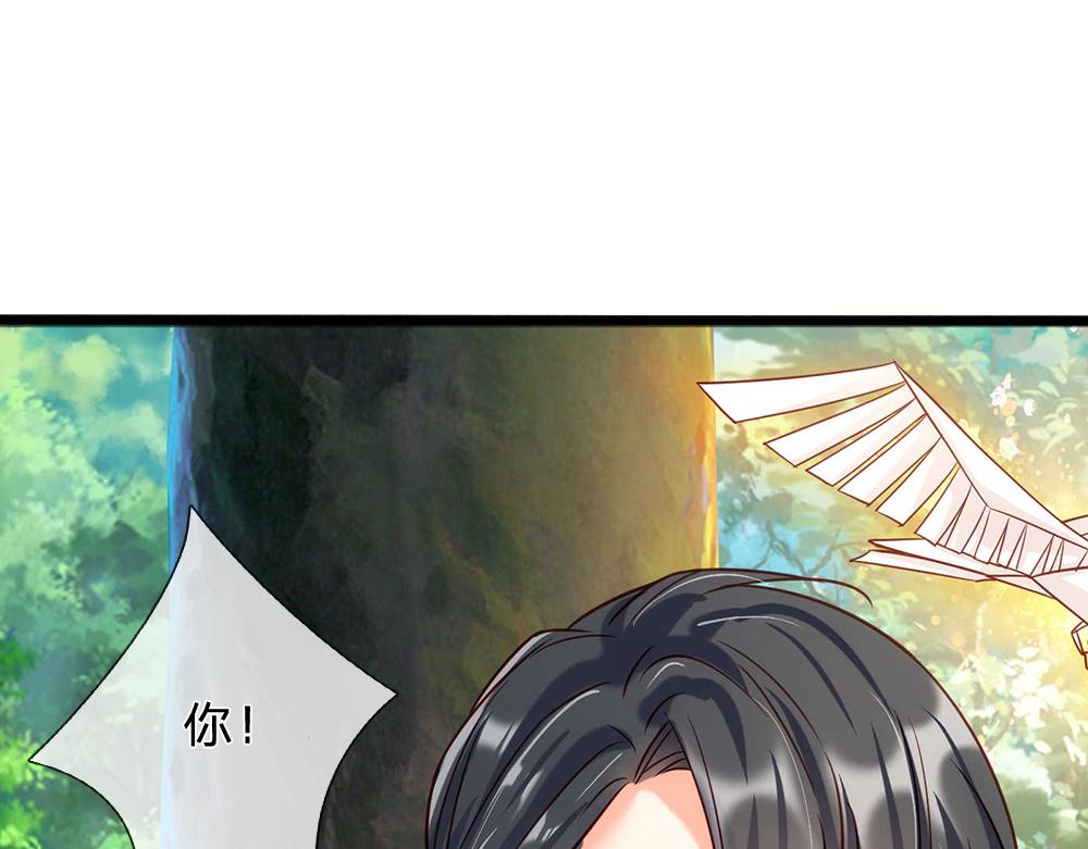 第54话 克洛洛大坏蛋！54