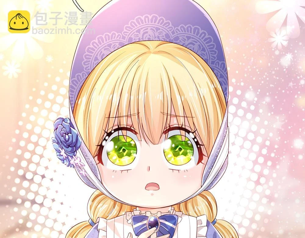 第203话 糟糕的预感39