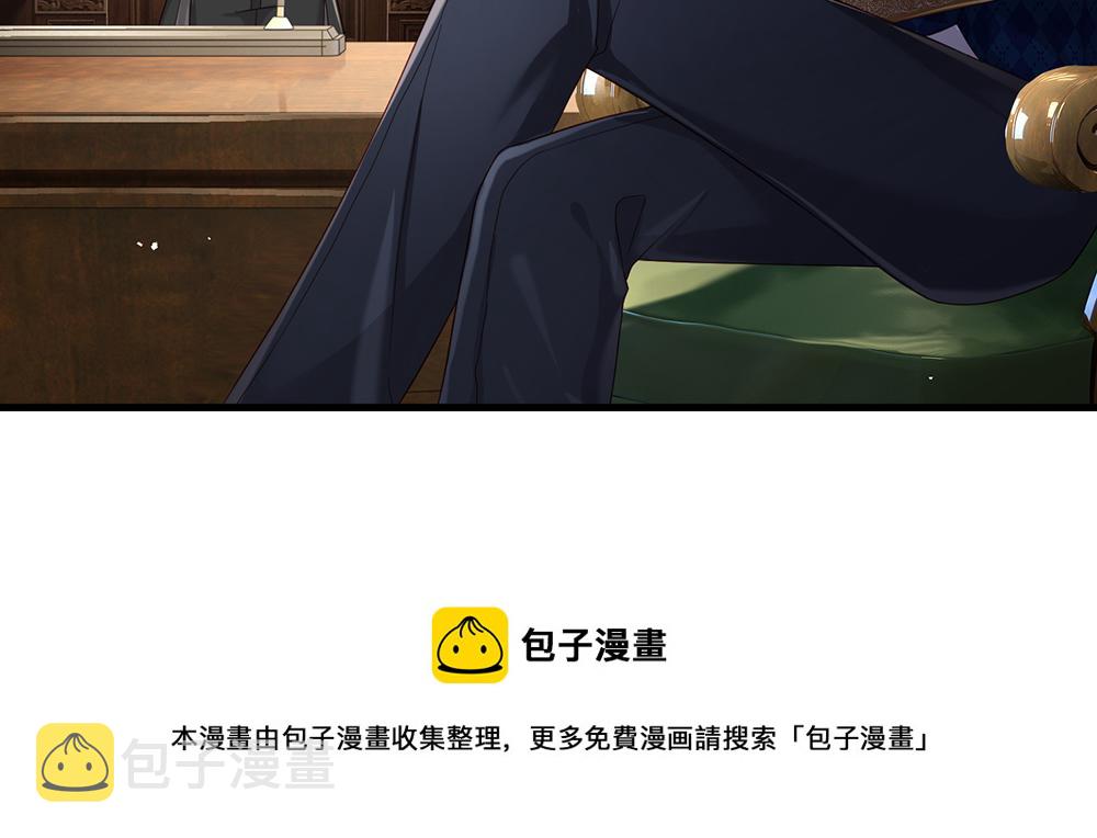 第176话 这只猫有问题49