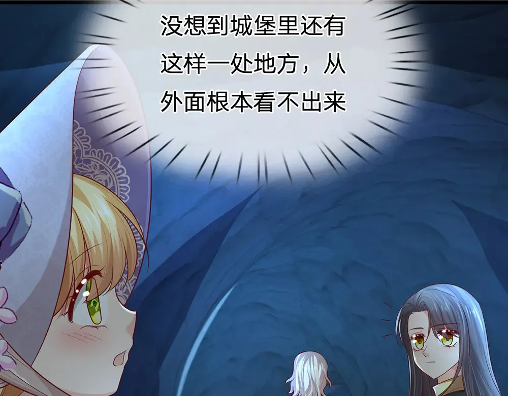 第327话 凛冬试炼64