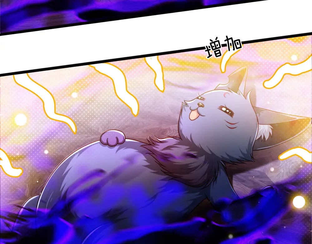 第254话 黑暗力量……的源头65