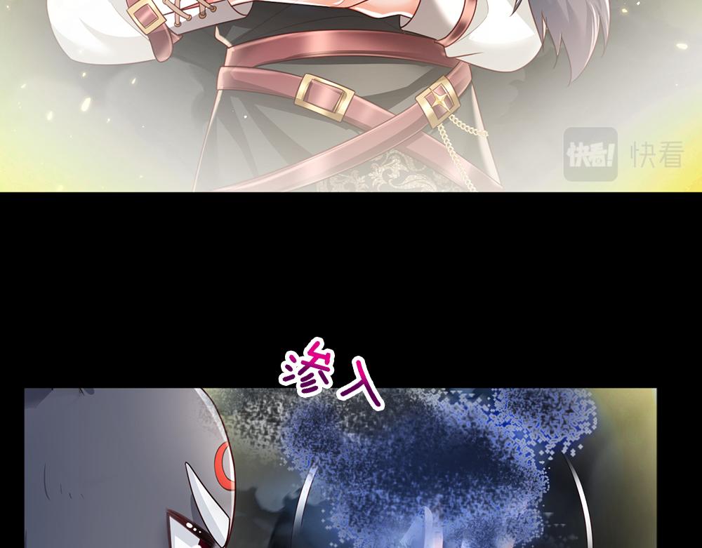 第191话 久违的称呼61