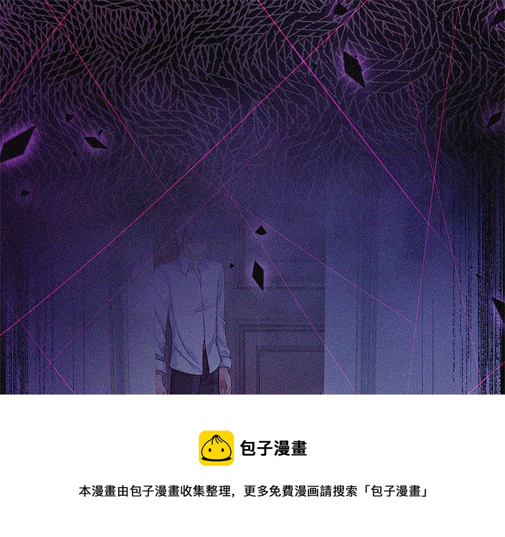 第110话 被发现的秘密36