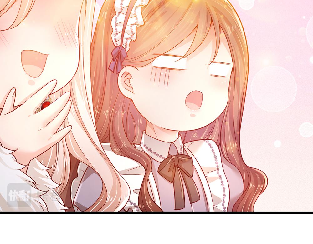 第195话 远方的呼唤10