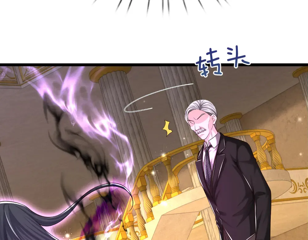 第334话 反常53