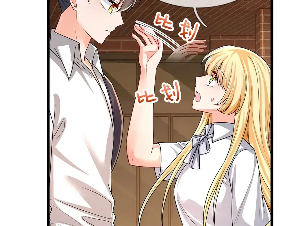 第281话 这一切都是梦吗？72