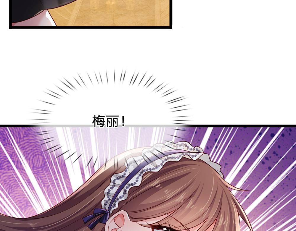 第181话 回到出生前56