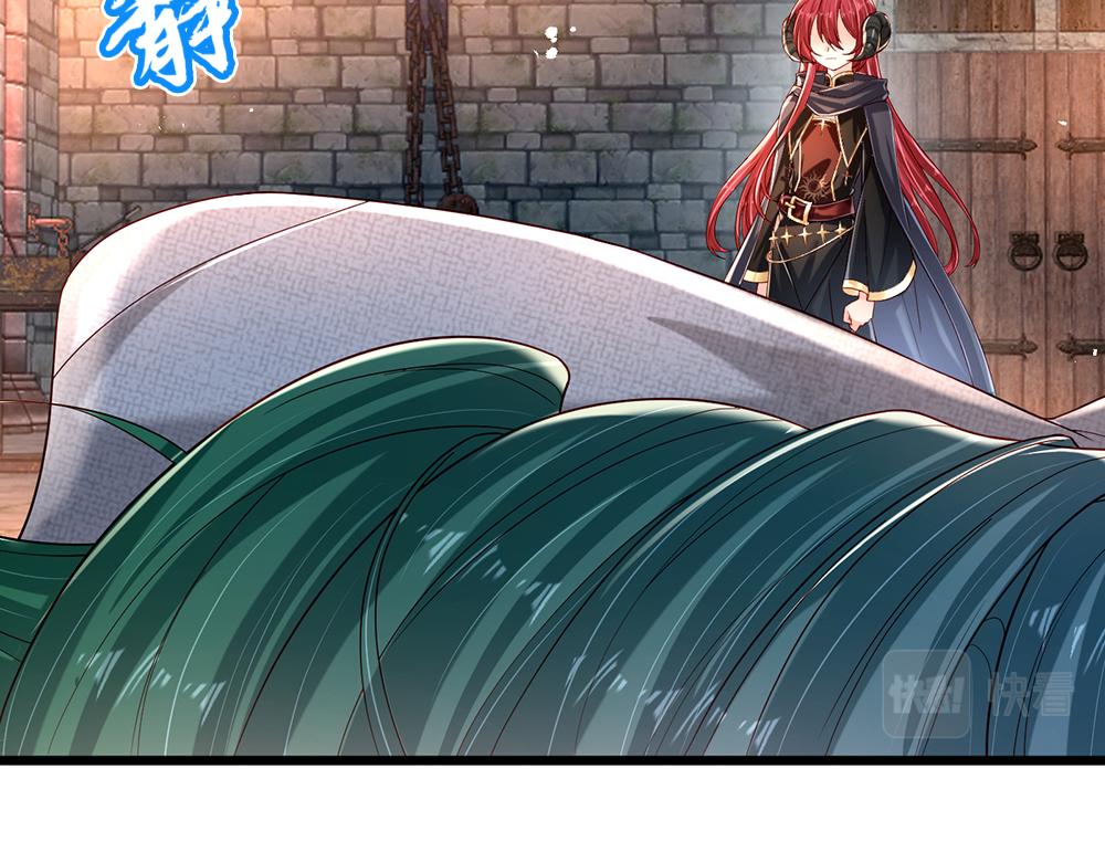 第153话 今日宜诅咒25