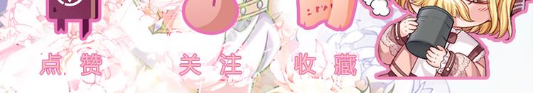 第21话 帝国之火74