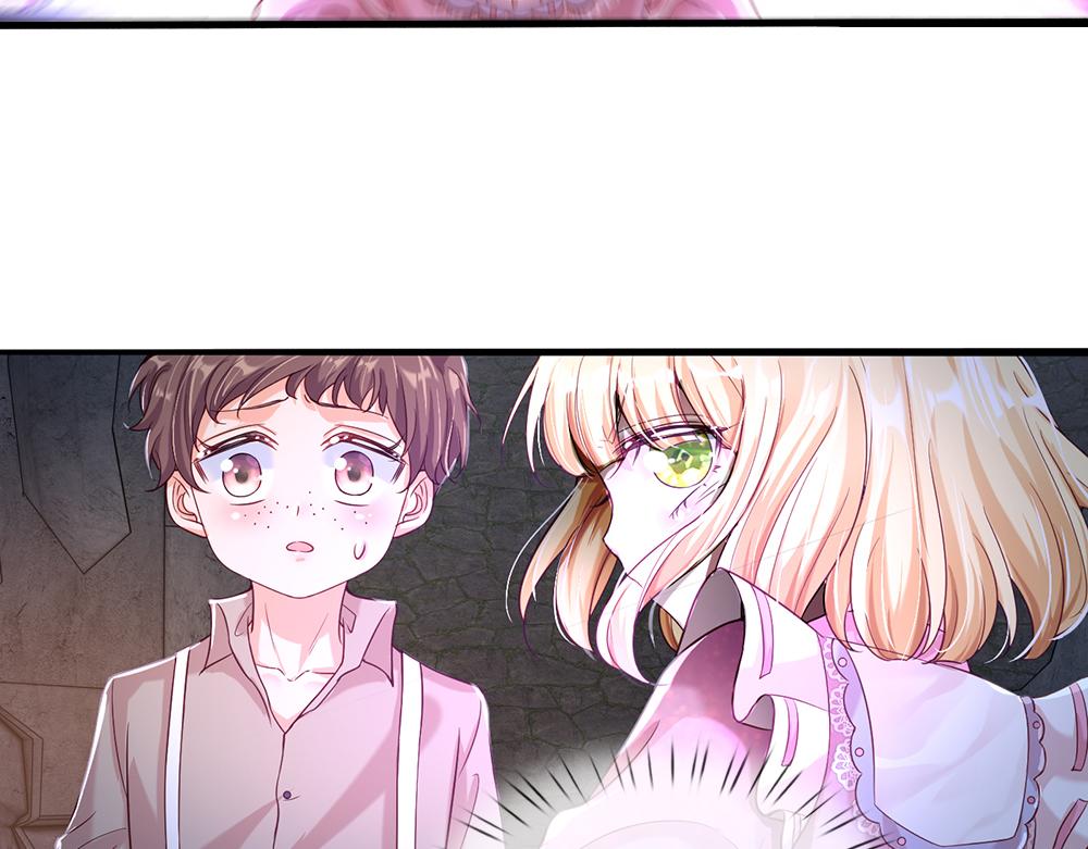 第46话 我要放大招啦69