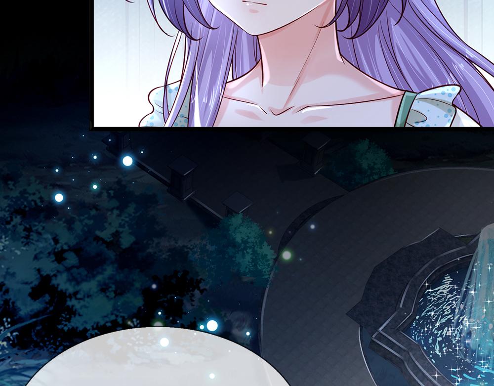 第136话 陛下，有刺客！75