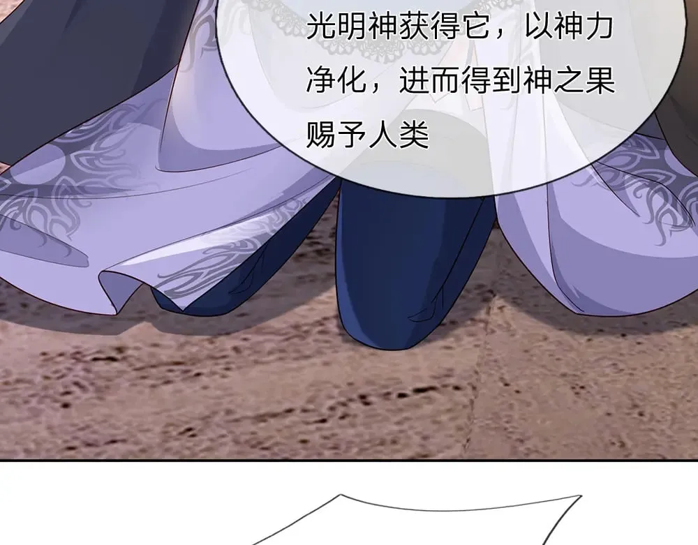 第341话 噬噩62