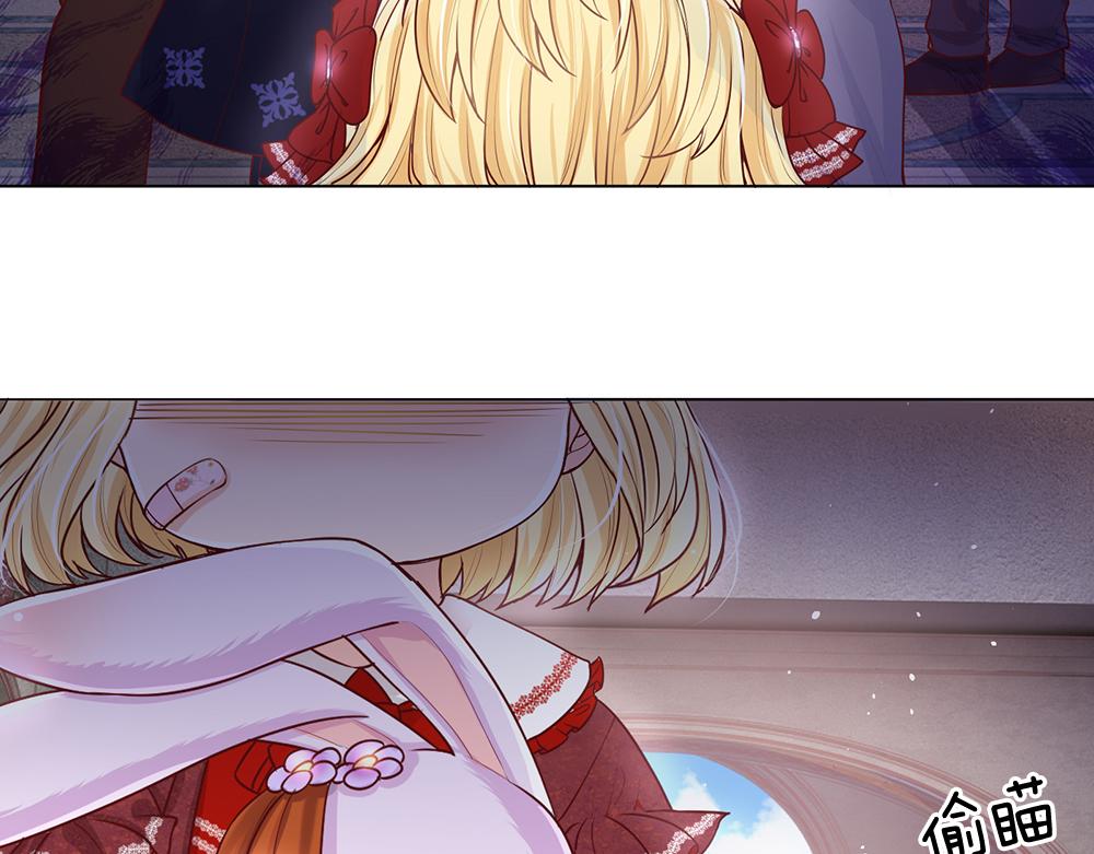 第33话 意想不到的测试结果29