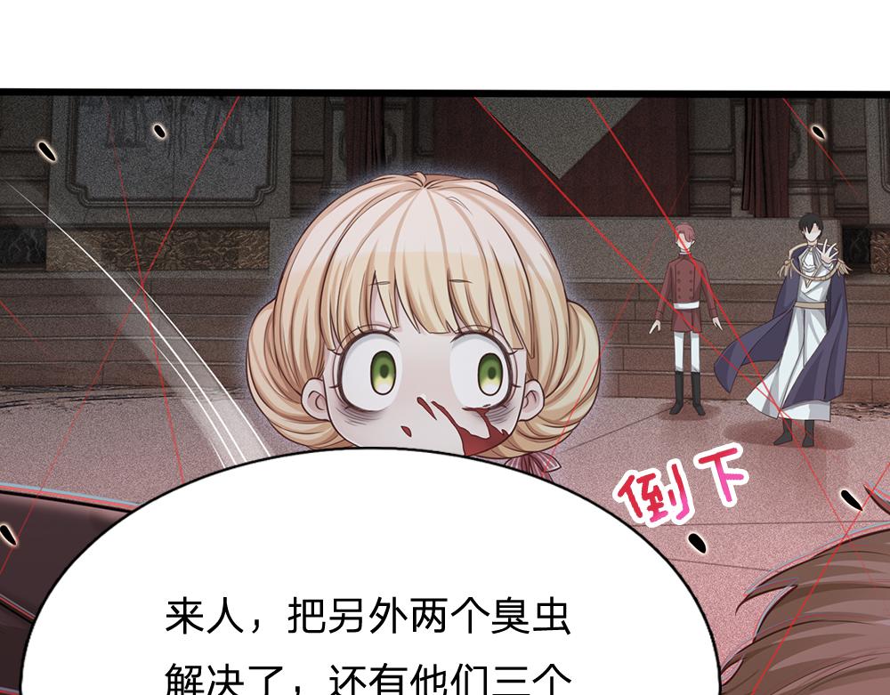 第96话 审批21