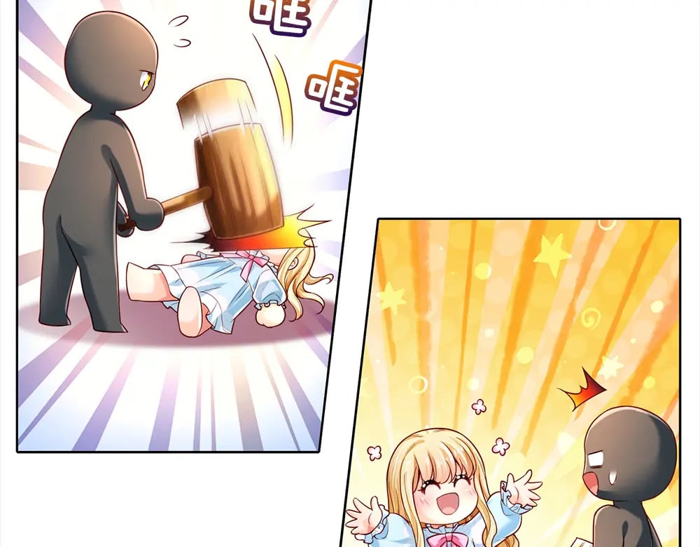 第213话 一切都会好的！75