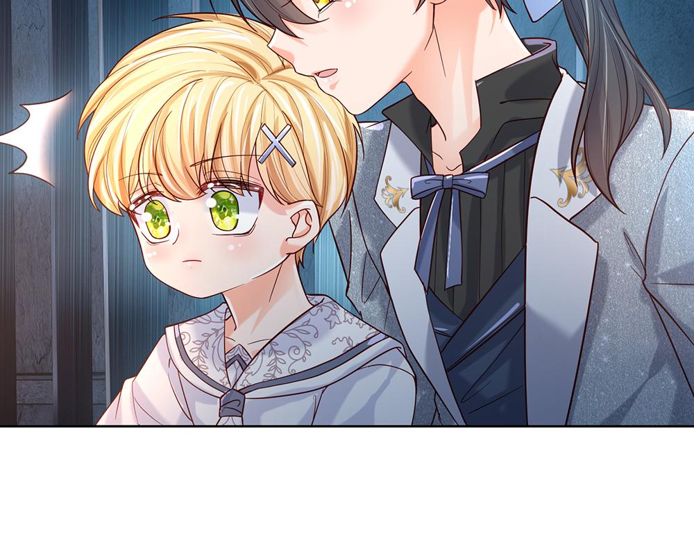 第46话 我要放大招啦10