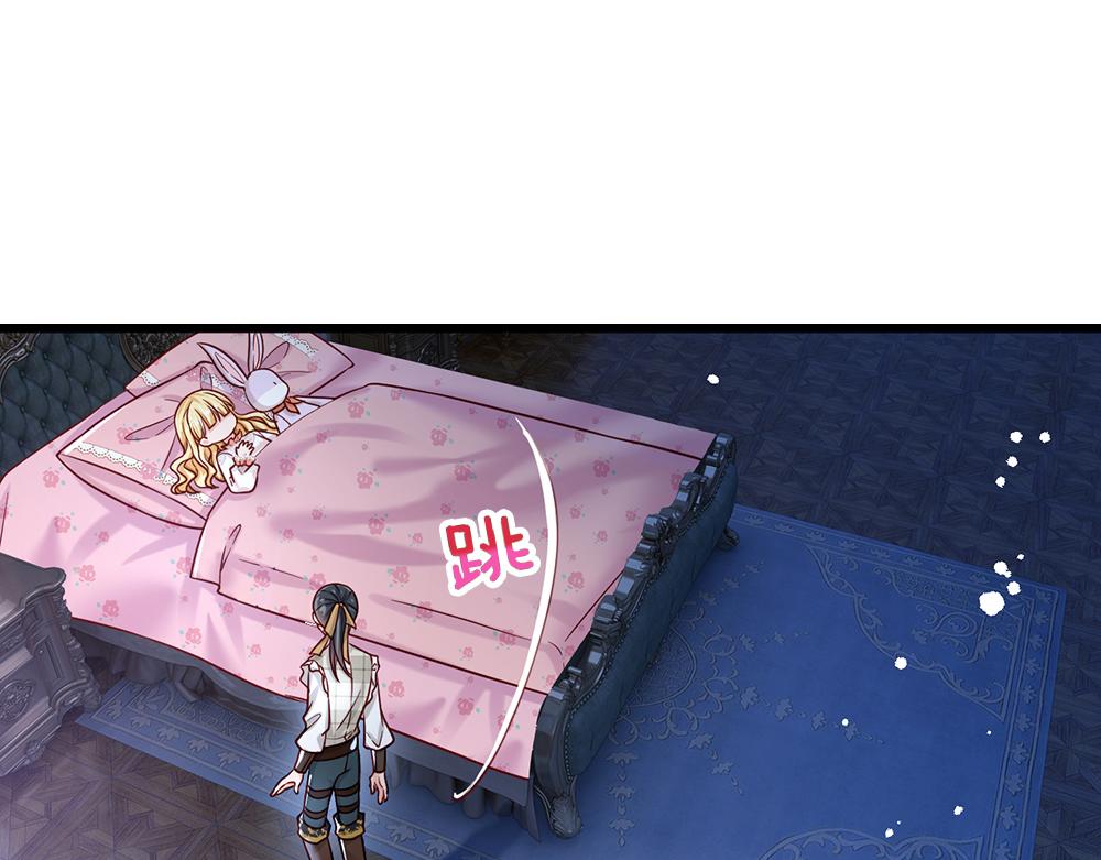 第129话 朋友，最不可信？16