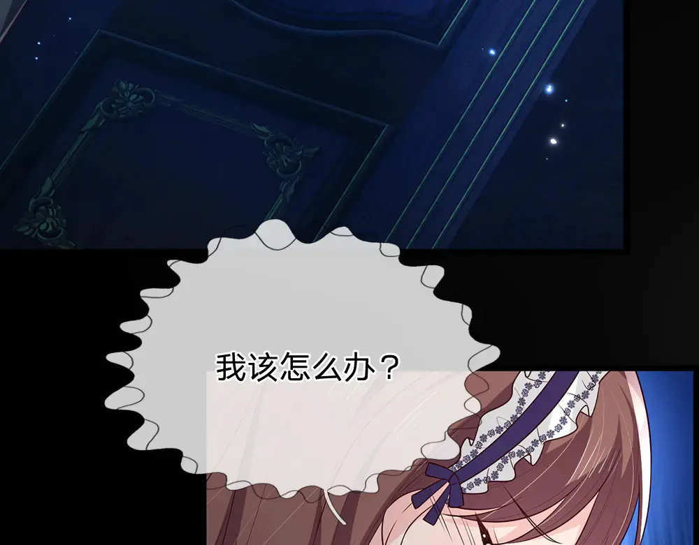 第321话 求助28