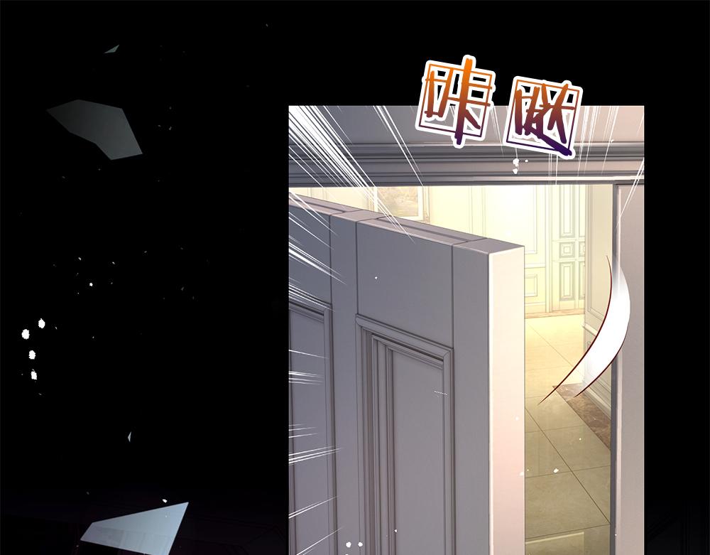 第150话 亚诺出事了！50