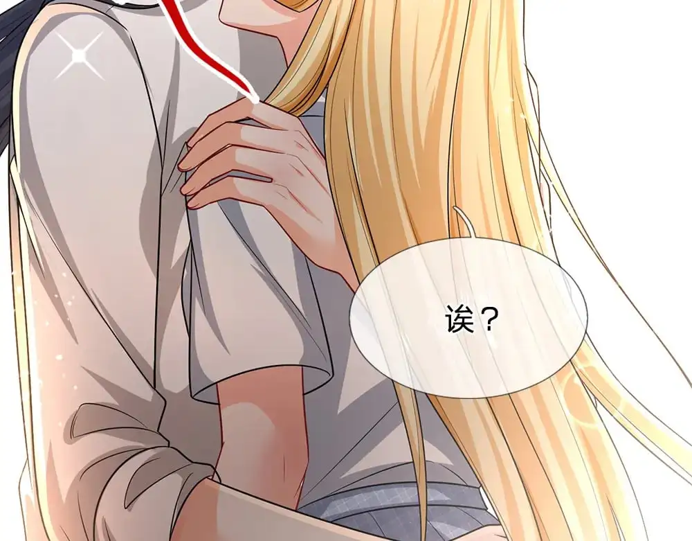 第281话 这一切都是梦吗？76