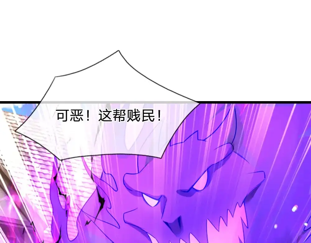 第286话 正道的光60