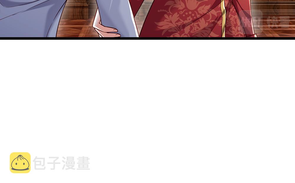 第118话 克洛洛救救我嘛12