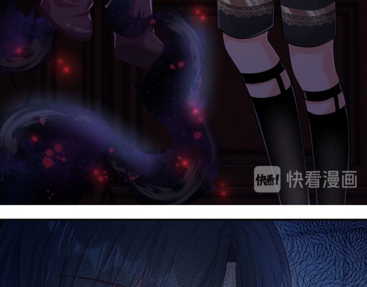 第31话 荆棘之笼15