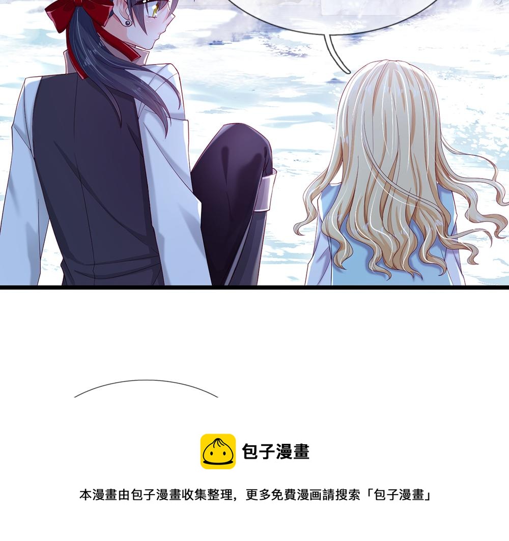第107话 像我这样的人32