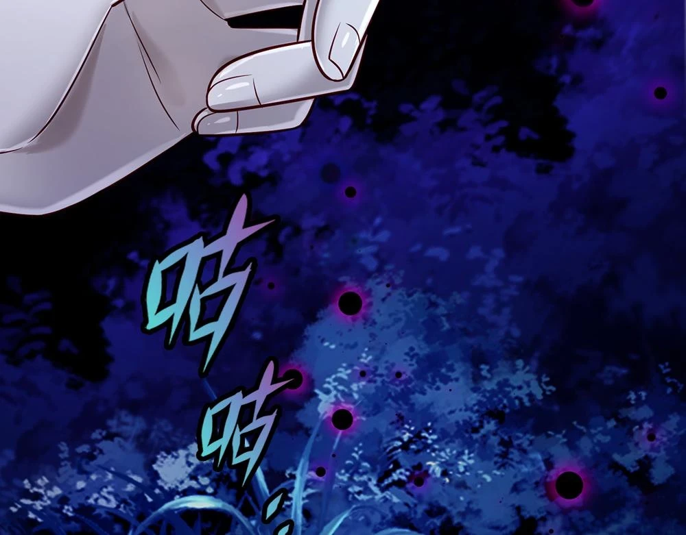 第204话 神谕62