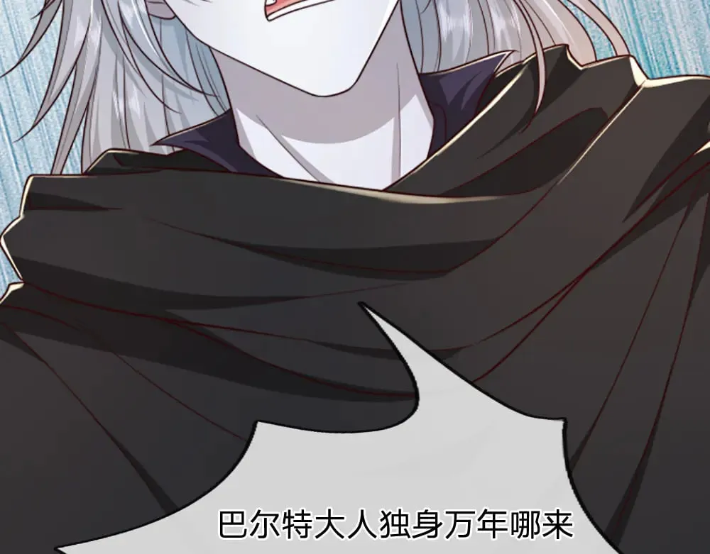 第317话 累了！毁灭吧！9