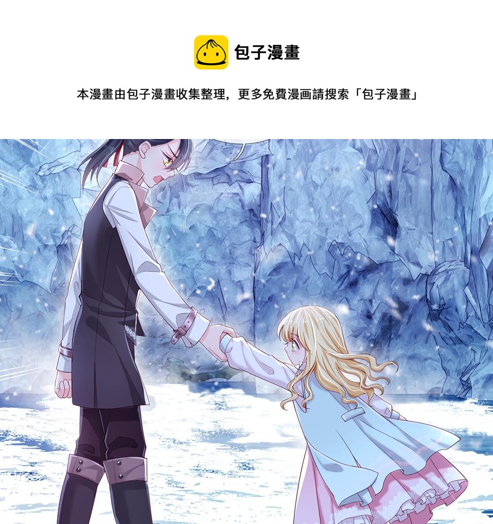 第107话 像我这样的人40