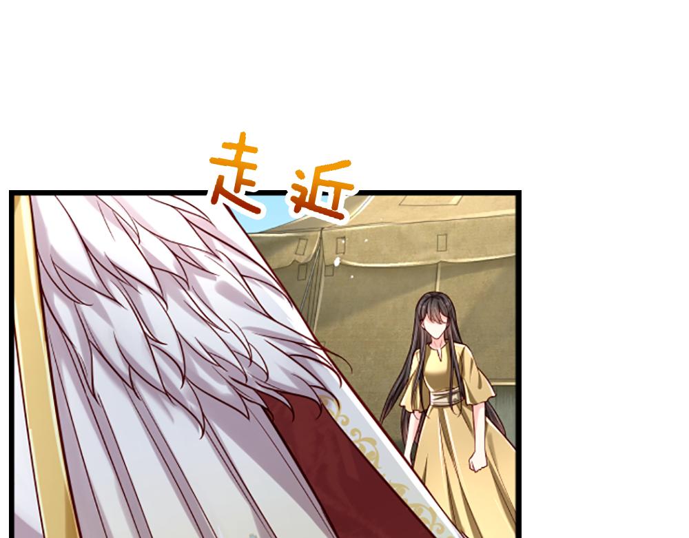 第143话 我是皇帝我最大18
