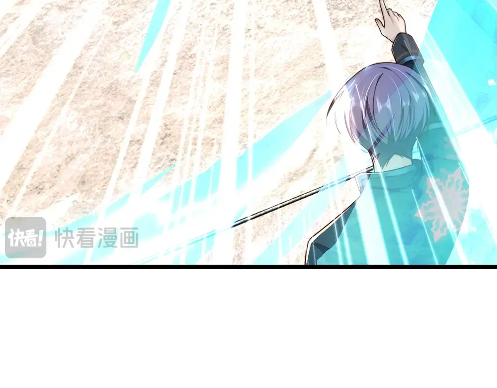 第330话 永夜噩章的气息18
