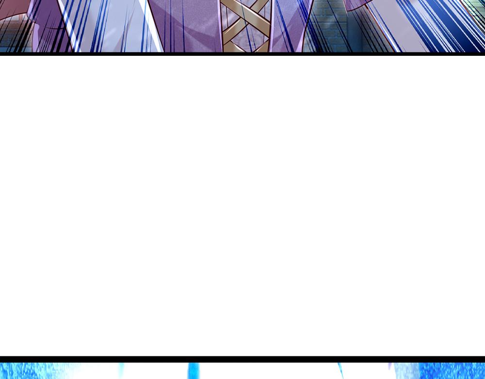 第71话 冰封三千71