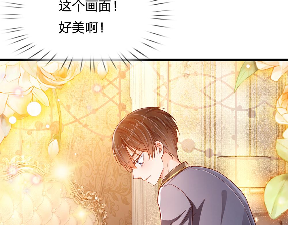 第195话 远方的呼唤7
