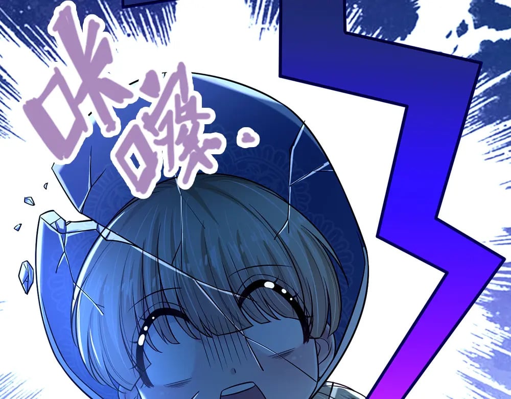 第237话 等等，还有我！90