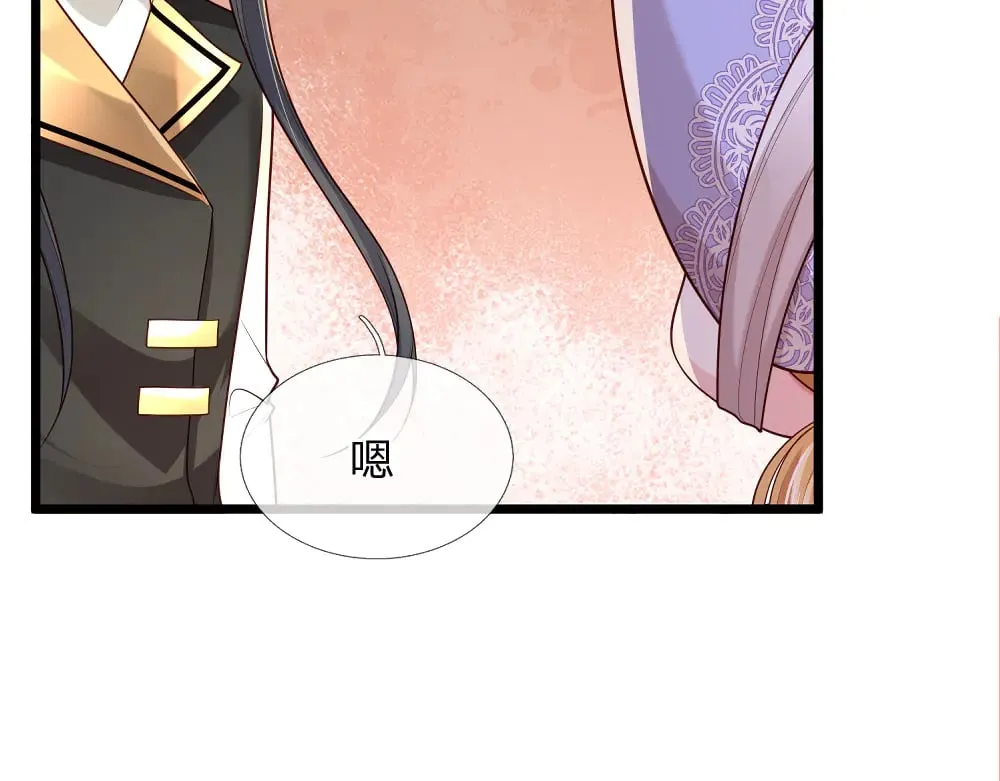 第339话 跟着我就对了21