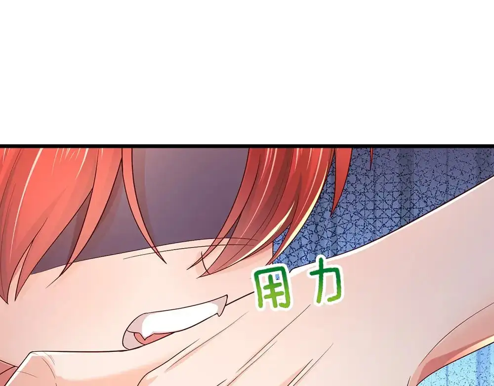 第271话 存疑70
