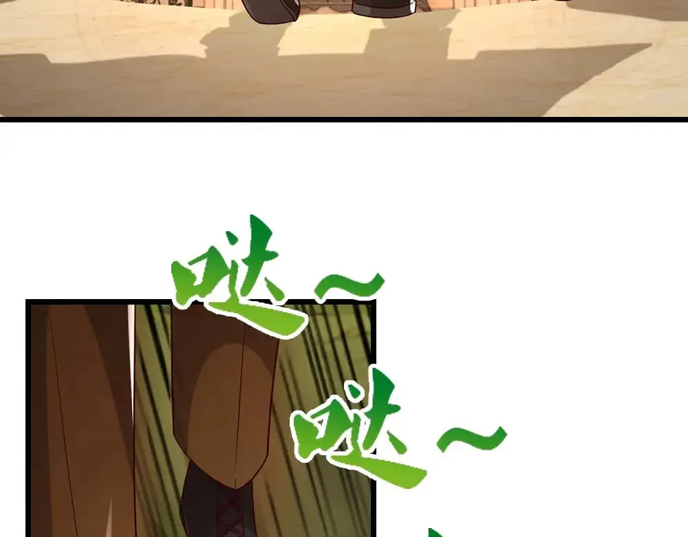 第287话 克洛洛的幻境65