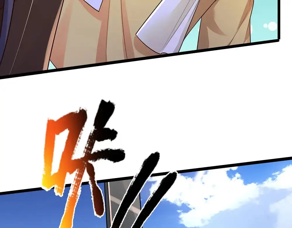 第289话 “真”大爱无疆58