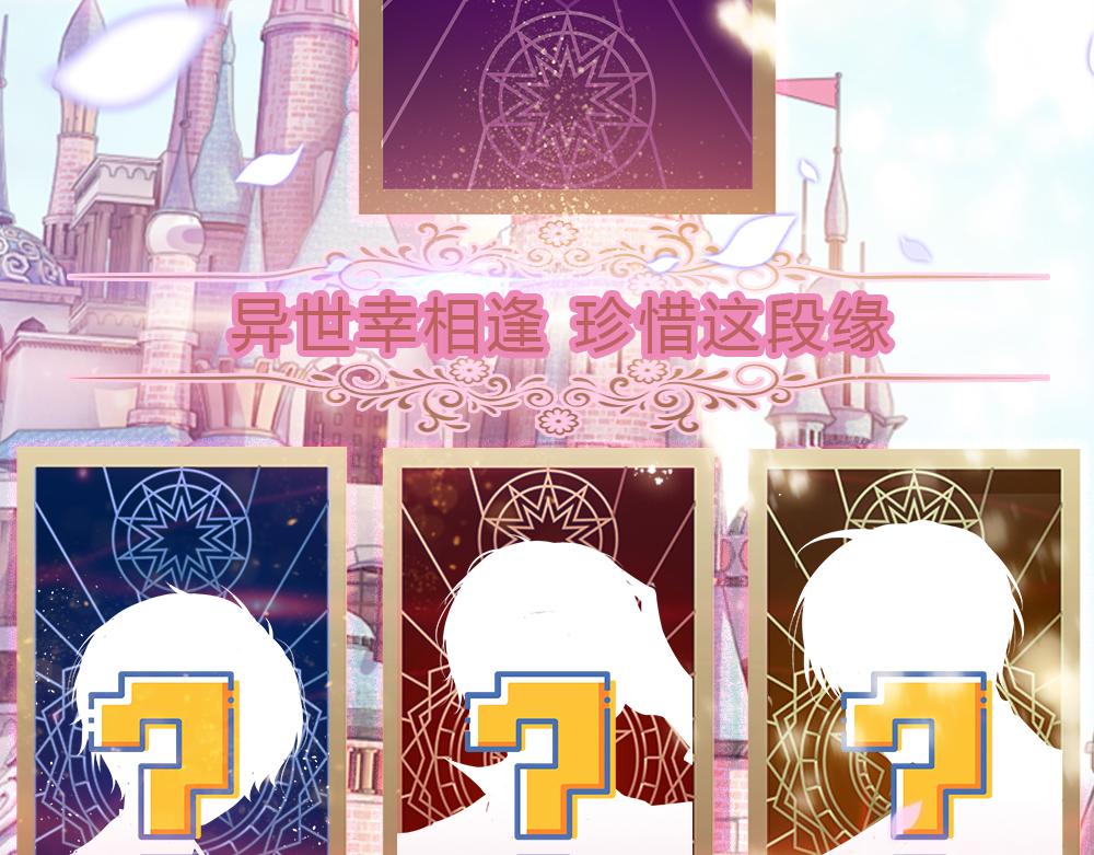 第165话 又闹起来了！72
