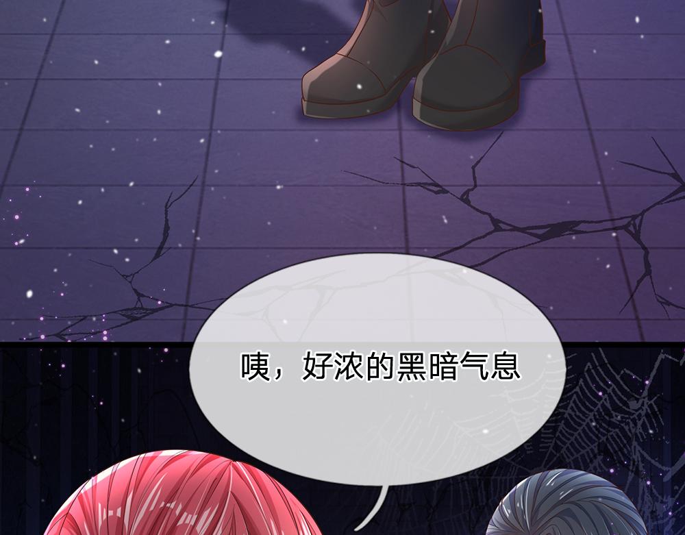 第104话 好凶哦！59