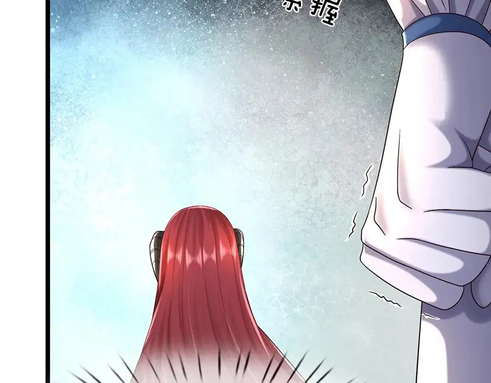 第284话 雨夜，重回原点85