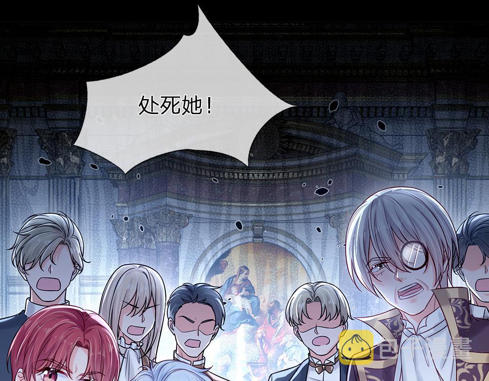 第105话 心之考验82
